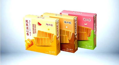 食品盒