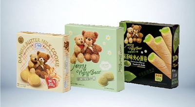 食品盒