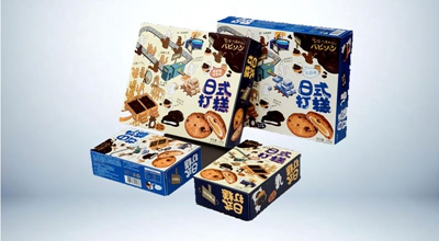 食品盒